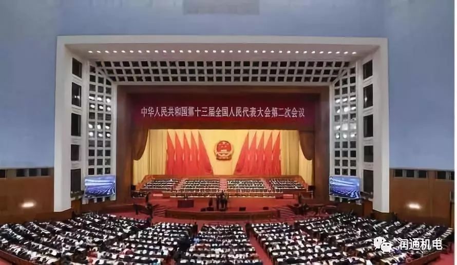 人大會議提出持續(xù)推進污染防治，空氣源熱泵助力藍天白云保衛(wèi)戰(zhàn)